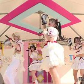 Tokyo Idol Festival 2023 Day 2 Smile Garden BLACKNAZARENE 1080p WEB H264-DARKFLiX[TGx]