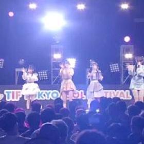 Tokyo Idol Festival 2023 Day 3 Doll Factory Kungfu Girls 1080p WEB H264-DARKFLiX[TGx]