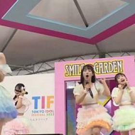 Tokyo Idol Festival 2023 Day 2 Smile Garden Peel the Apple 1080p WEB H264-DARKFLiX[TGx]