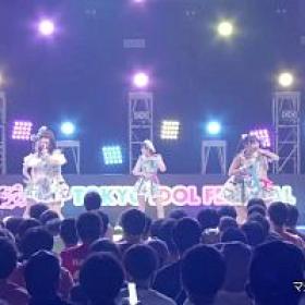 Tokyo Idol Festival 2023 Day 3 Doll Factory MAGiCAL PUNCHLiNE 1080p WEB H264-DARKFLiX[TGx]