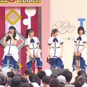 Tokyo Idol Festival 2023 Day 3 Smile Garden Nishitan Clinic Tambourine Dance Championship 1080p WEB H264-DARKFLiX[TGx]
