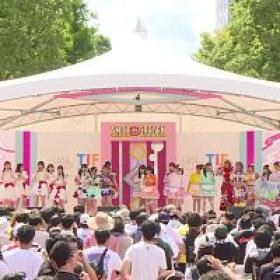 Tokyo Idol Festival 2023 Day 3 Smile Garden Radio Calisthenics 1080p WEB H264-DARKFLiX[TGx]