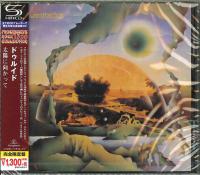 Druid - Toward The Sun (1975)-Fluid Druid (1976) (2015 Japan Remastered)⭐FLAC