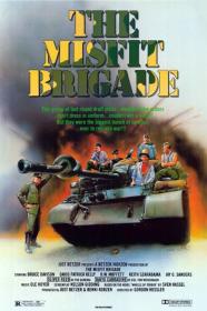 The Misfit Brigade (1987) [1080p] [BluRay] [YTS]