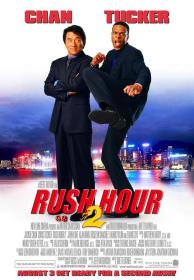 【高清影视之家发布 】尖峰时刻2[国英多音轨+中文字幕] Rush Hour 2 2001 BluRay 1080p AAC2.0 x264-DreamHD