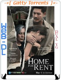 Home for Rent 2023 1080p YG