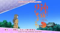 Kamisama Kiss [Season 1 + 2 + OVAs] [BD 1080p x265 HEVC OPUS AC3] [Dual Audio-EngSubs] (Batch)