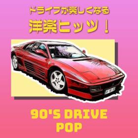 Various Artists - 90's Drive - POP - (2023) Mp3 320kbps [PMEDIA] ⭐️