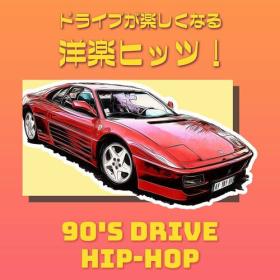 Various Artists - 90's Drive - Hip-Hop - (2023) Mp3 320kbps [PMEDIA] ⭐️