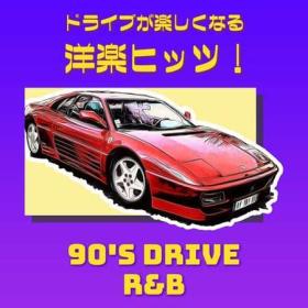 90's Drive - POP - (2023)