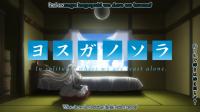 Yosuga no Sora - In Solitude, Where We Are Least Alone [BD 1080p x265 HEVC OPUS] [Dual Audio-EngSubs] (Batch)