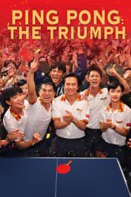 Ping Pong The Triumph (2023) [720p] [BluRay] [YTS]