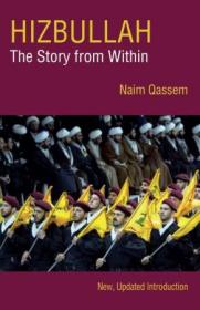 Hizbullah - The Story from Within