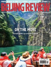 Beijing Review - Vol 66 No 31, August 03, 2023