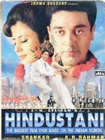 Hindustani 1996 1080p  WebDL DDP5.1x265-KIN