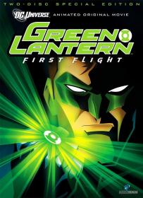 【高清影视之家发布 】绿灯侠：首次飞行[简体字幕] Green Lantern First Flight 2009 1080p BluRay x264-CTRLHD