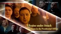 NHK Ukraine Under Attack 72 Hours in the Presidential Office 720p AV1 AAC MVGroup Forum