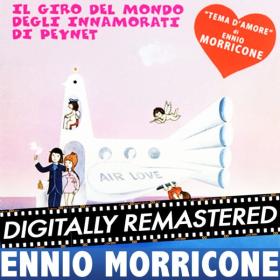 Ennio Morricone - Il giro del mondo degli innamorati di Peynet (Original Motion Picture Soundtrack) (1974 Soundtrack) [Flac 16-44]