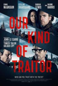 【高清影视之家发布 】我们这种叛徒[简繁英字幕] Our Kind of Traitor 2016 BluRay 1080p DTS-HD MA 5.1 x265 10bit-DreamHD