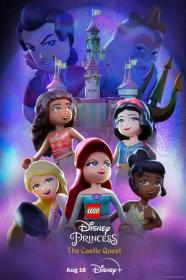 LEGO Disney Princess The Castle Quest 2023 720p WEBRip 400MB x264-GalaxyRG[TGx]
