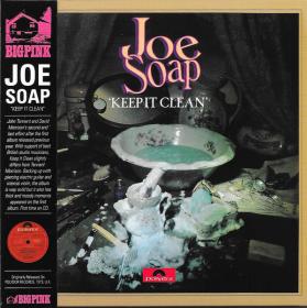 Joe Soap - Keep It Clean (1973, 2009 korean remastered)⭐FLAC