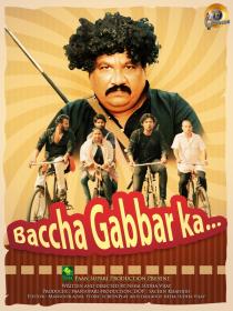 Bachha Gabbar Ka (2023) Hindi 1080p HDRip x264 AAC ESubs  [1.3GB] - QRips