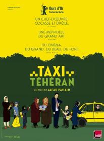 【高清影视之家发布 】出租车[简繁英字幕] Taxi 2015 1080p BluRay DTS 5.1 x265 10bit-MOMOHD