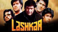 Lashkar (1989) 1080p  WEB DL  AAC 2.0 x264 KIN