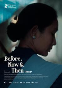 【高清影视之家发布 】过去,如今和之后[中文字幕] Before Now & Then 2022 1080p WEB-DL H264 AAC-MOMOWEB