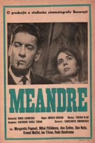 Meandre (1966) [1080p] [WEBRip] [YTS]