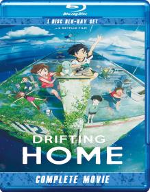 Drifting Home 2022 BluRay 1080p (DUAL) HEVC x265 5 1 BONE