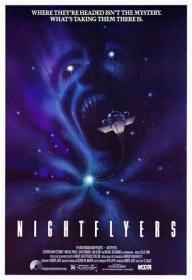 Nightflyers [1987 - USA] sci fi