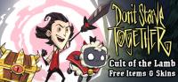 Dont.Starve.Together.v570012