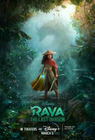 【高清影视之家发布 】寻龙传说[国英多音轨+中文字幕+特效字幕] Raya and the Last Dragon 2021 BluRay 2160p Atmos TrueHD7 1 HDR x265 10bit-DreamHD