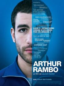 【高清影视之家发布 】亚瑟·兰博[中文字幕] Arthur Rambo 2021 1080p WEB-DL H264 AAC-MOMOWEB