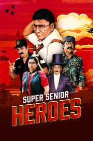 Super Senior Heroes (2022) [1080p] [WEBRip] [5.1] [YTS]