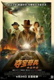 Indiana Jones And The Dial Of Destiny 2023 WEB-DL 1080p X264