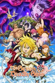 The Seven Deadly Sins Prisoners Of The Sky (2018) [BLURAY] [720p] [BluRay] [YTS]