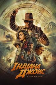 Indiana Jones and the Dial of Destiny (2023) WEB-DL 1080p Ukr Eng