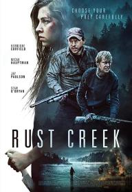 【高清影视之家发布 】锈溪惊魂[中文字幕] Rust Creek 2018 BluRay 1080p DTS-HDMA 5.1 x265 10bit-DreamHD