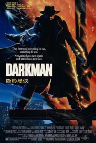 【高清影视之家发布 】变形黑侠[简繁英字幕] Darkman 1990 REPACK 1080p BluRay DDP5.1 x264-MOMOHD