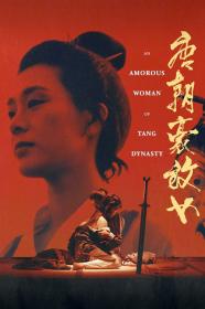 An Amorous Woman Of Tang Dynasty (1984) [BLURAY] [720p] [BluRay] [YTS]