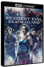 Resident Evil Death Island 2023 UHD 4K BluRay 2160p HDR10 TrueHD 7.1 Atmos H 265-MgB