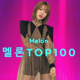 Melon Top 100 K-Pop Singles Chart (08-September-2023) Mp3 320kbps [PMEDIA] ⭐️