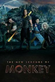 【高清剧集网发布 】新猴王传奇 第一季[全10集][简繁英字幕] The New Legends of Monkey S01 1080p NF WEB-DL DDP 5.1 H.264-BlackTV