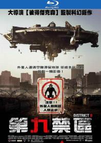 District 9 2009 BluRay 1080p DTS x264