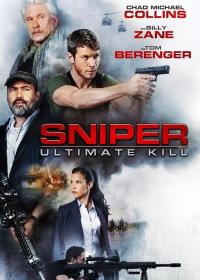 【高清影视之家发布 】狙击精英：巅峰对决[中文字幕] Sniper Ultimate Kill 2017 BluRay 1080p DTS MA 5.1 x265 10bit-DreamHD