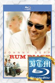 The Rum Diary 2011 1080p REMUX Multi Sub DDP5.1 MP4-BEN THE