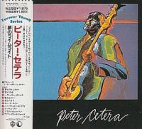 Peter Cetera (ex Chicago) - Peter Cetera (1981, 1990 japan reissue)⭐FLAC