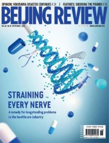 Beijing Review - Vol 66 No 36, September 07, 2023